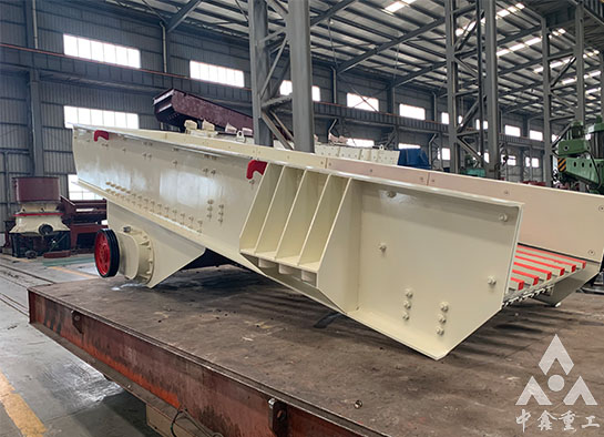 振動(dòng)給料機(jī)
